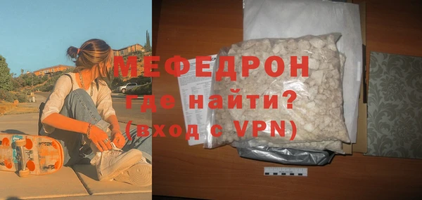 apvp Михайловка