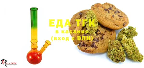 круглые Дедовск