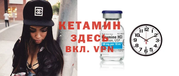 дмт Дегтярск
