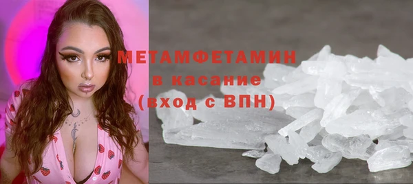 тгк Грязовец