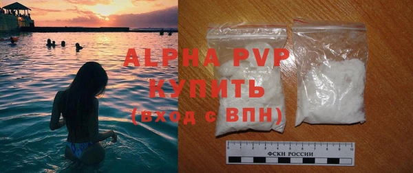apvp Данков