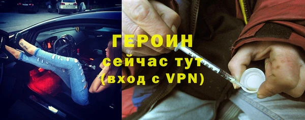 apvp Михайловка