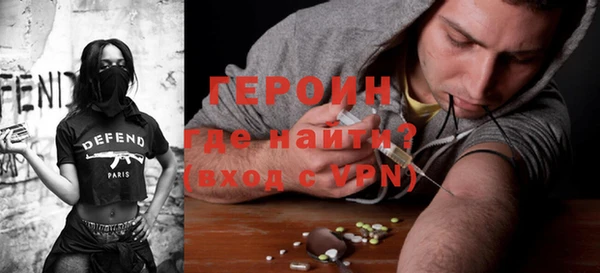 амф Нефтекумск