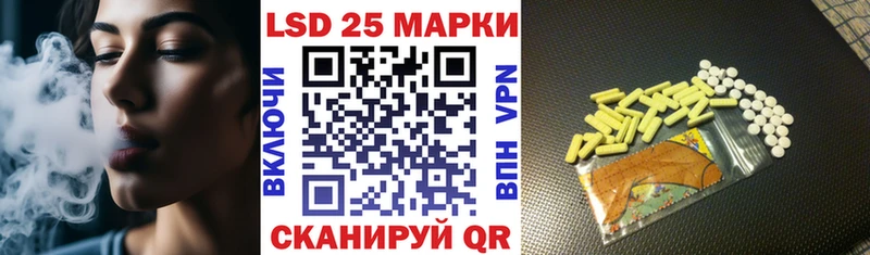 Марки NBOMe 1,8мг  магазин продажи   Нея 